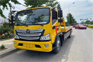 铜川汽车救援头像