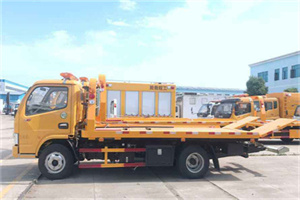 铜川送油救援服务